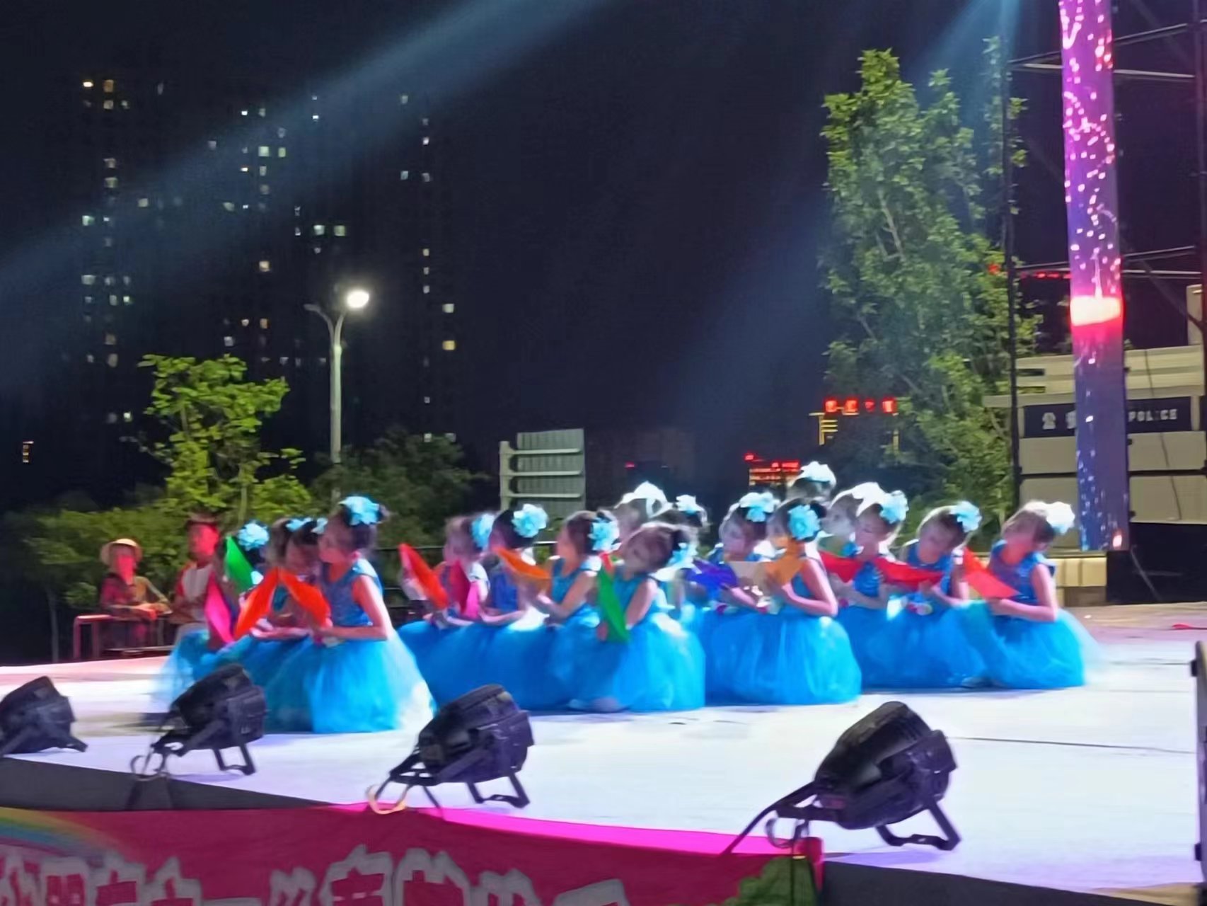 特变鲁能幼儿园庆祝六一儿童节演出活动