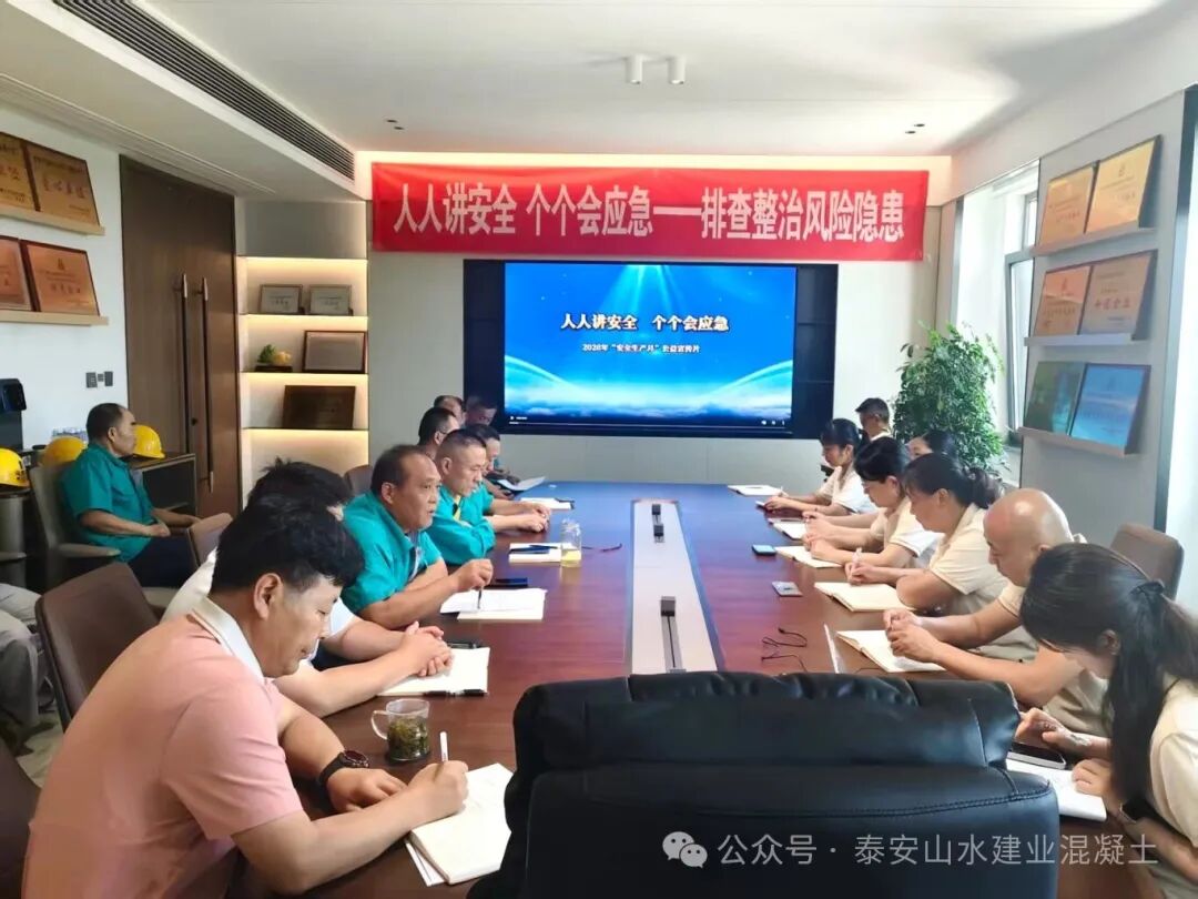 微信图片_2026-06-04_164840_801.jpg