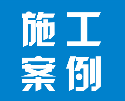 焦點(diǎn)圖一