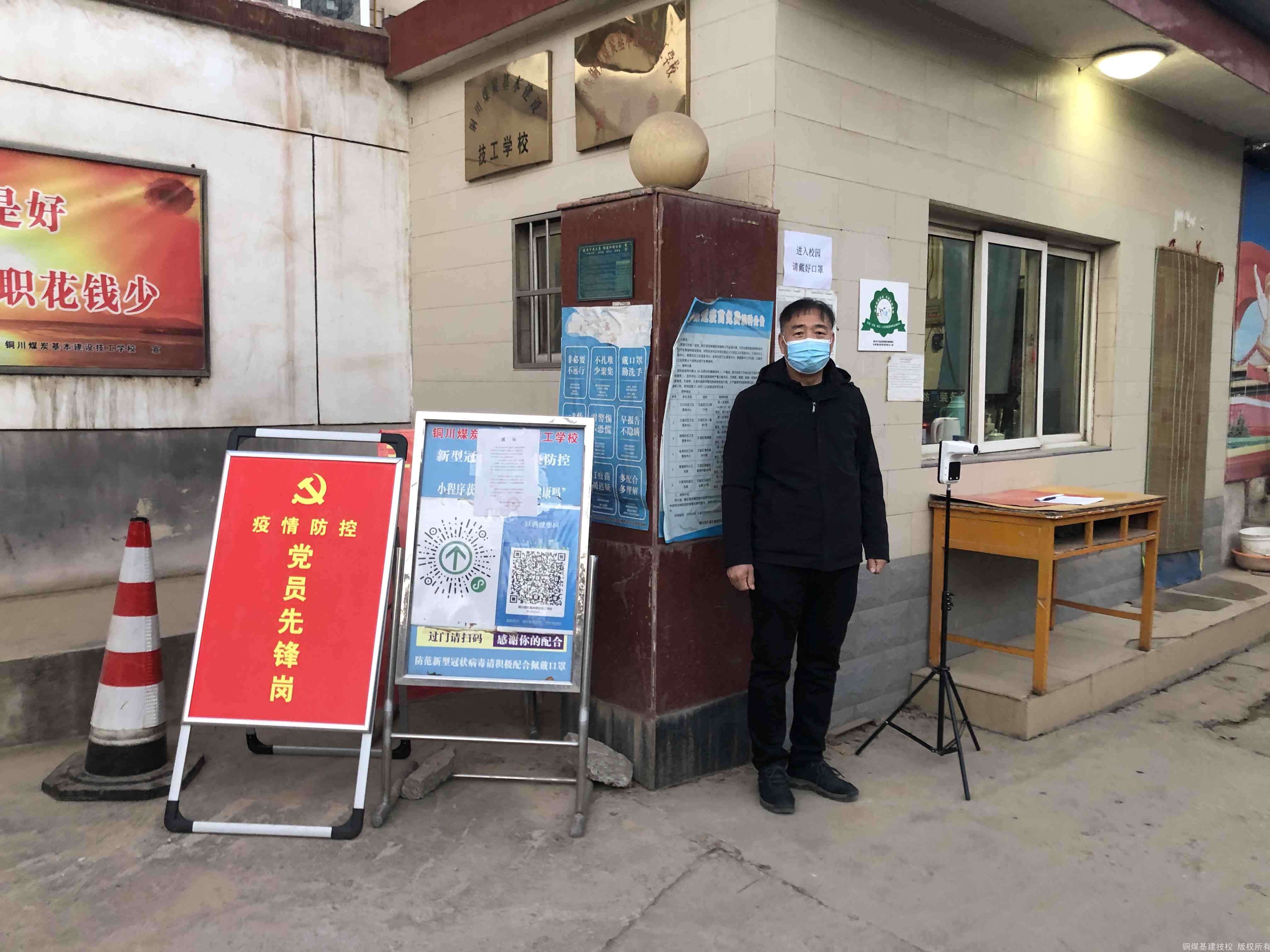 20211227104918_96806.jpg IMG_3959.JPG