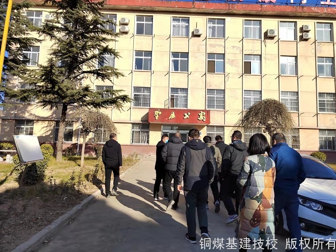 20211227155204_57924.jpg 2.jpg