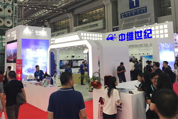 中维世纪-深圳安防展