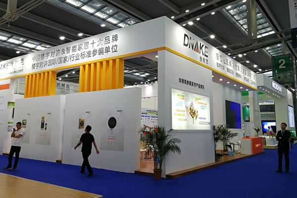 狄耐克-深圳安博会218平米二层搭建