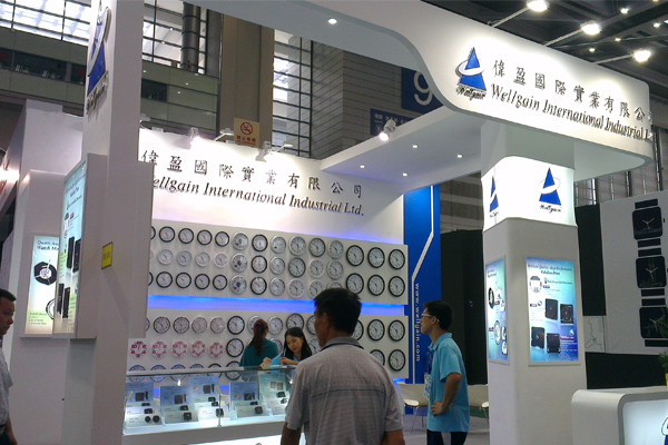 香港伟盈国际-钟表展