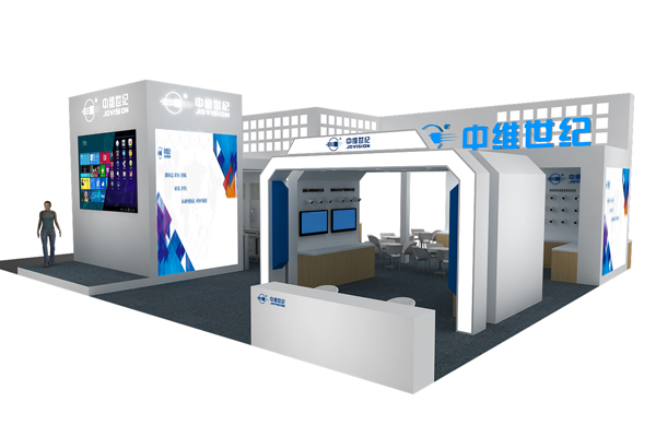 中维世纪-深圳安博会