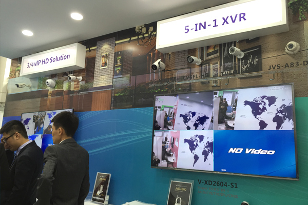 中维世纪-深圳安博会