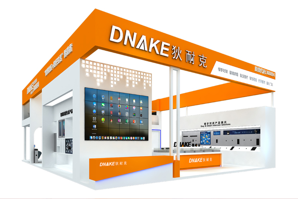 狄耐克-深圳安博会二层结构