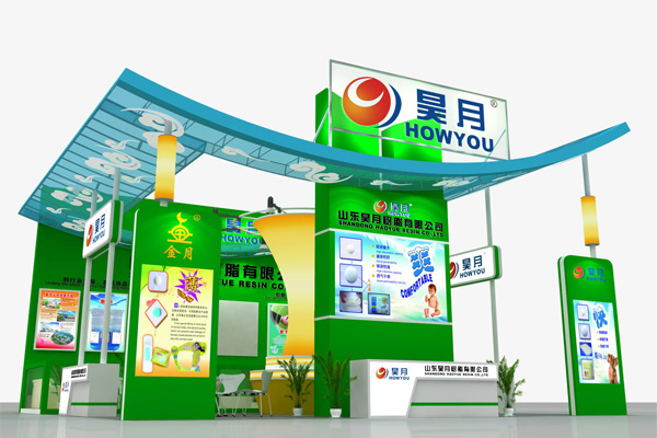 山东昊月-深圳生活用纸展