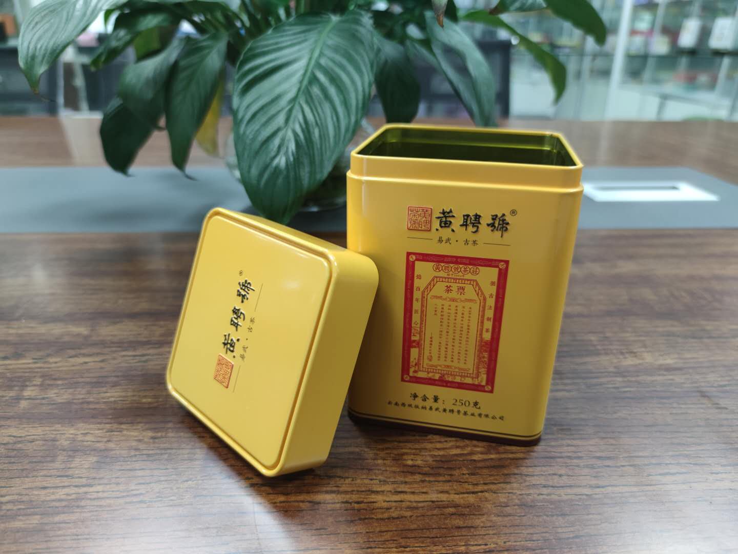茶叶铁罐.jpg