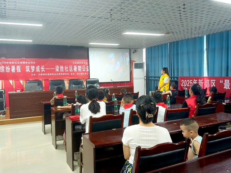 20250808160423_22826.jpg 微信图片_20250808160150.jpg