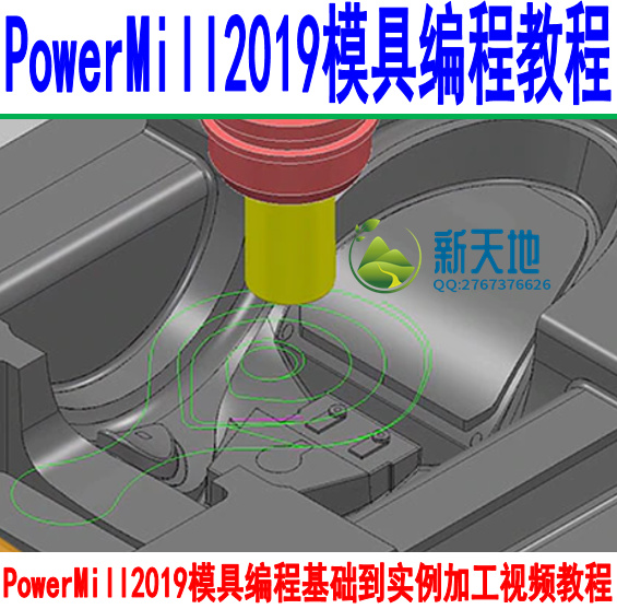 Cloud Zoom small image