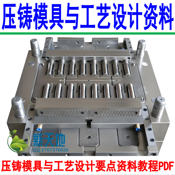 Cloud Zoom small image