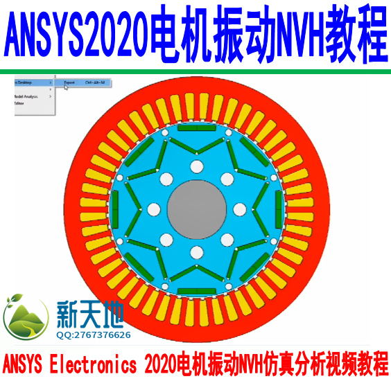 Cloud Zoom small image