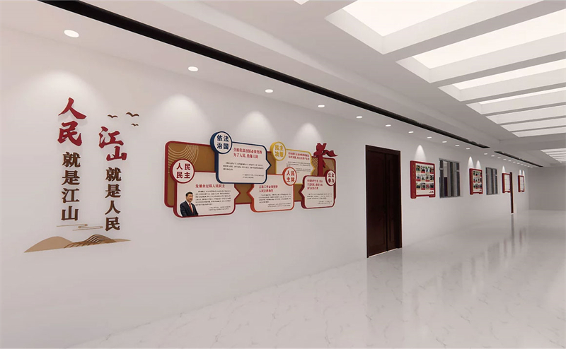 政府部门文化墙