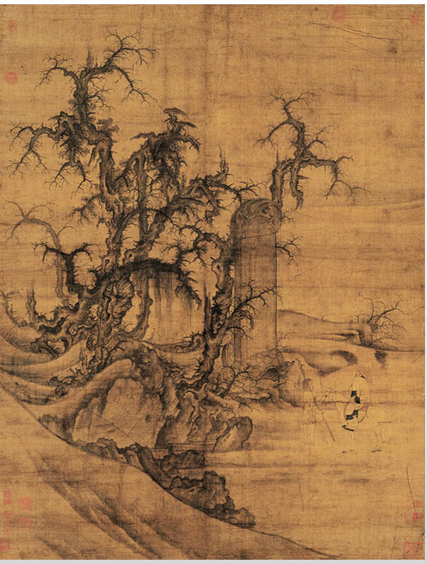 李成读碑图105x126.jpg