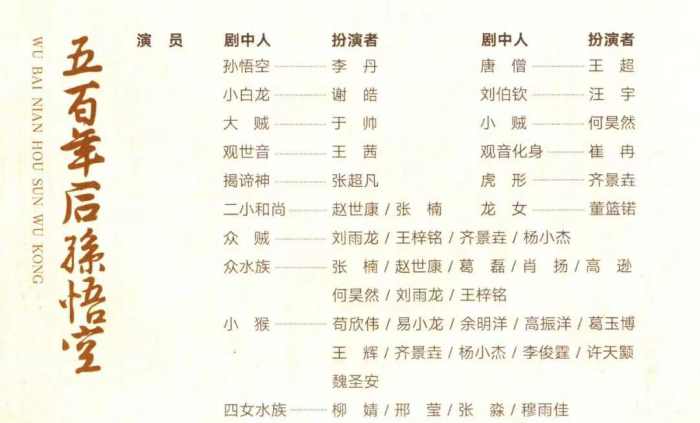 微信图片_20240805212345.jpg