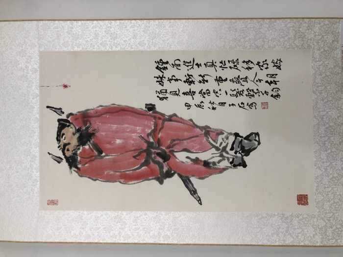 微信图片_20250109121110.jpg
