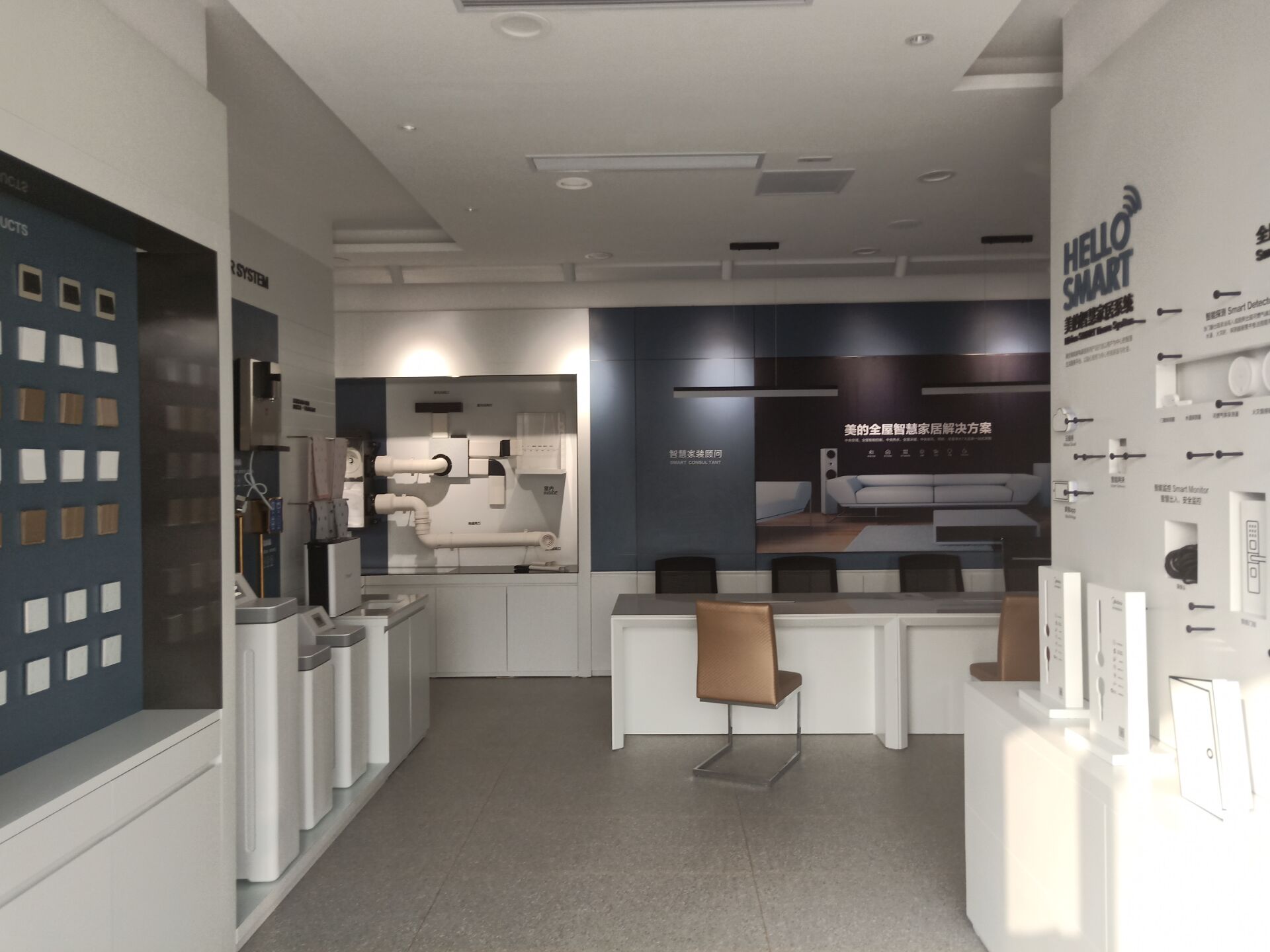 潍坊天祺广告装饰工程有限公司