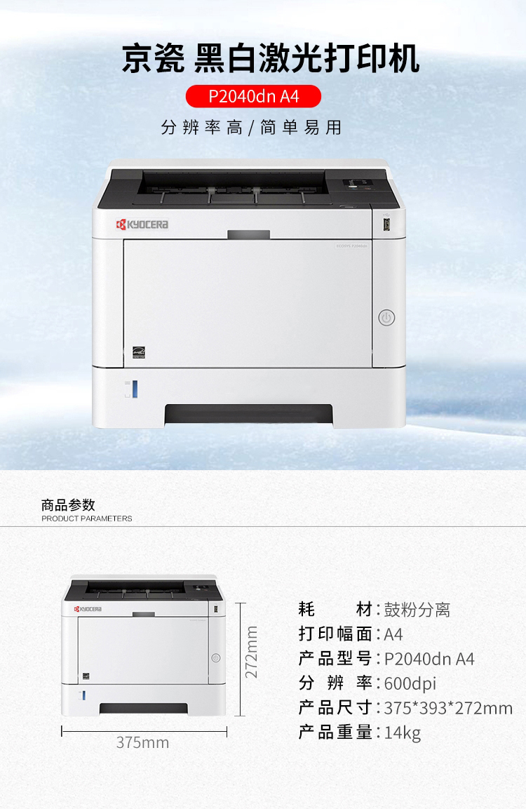 20201012154300_68416.jpg 2.jpg