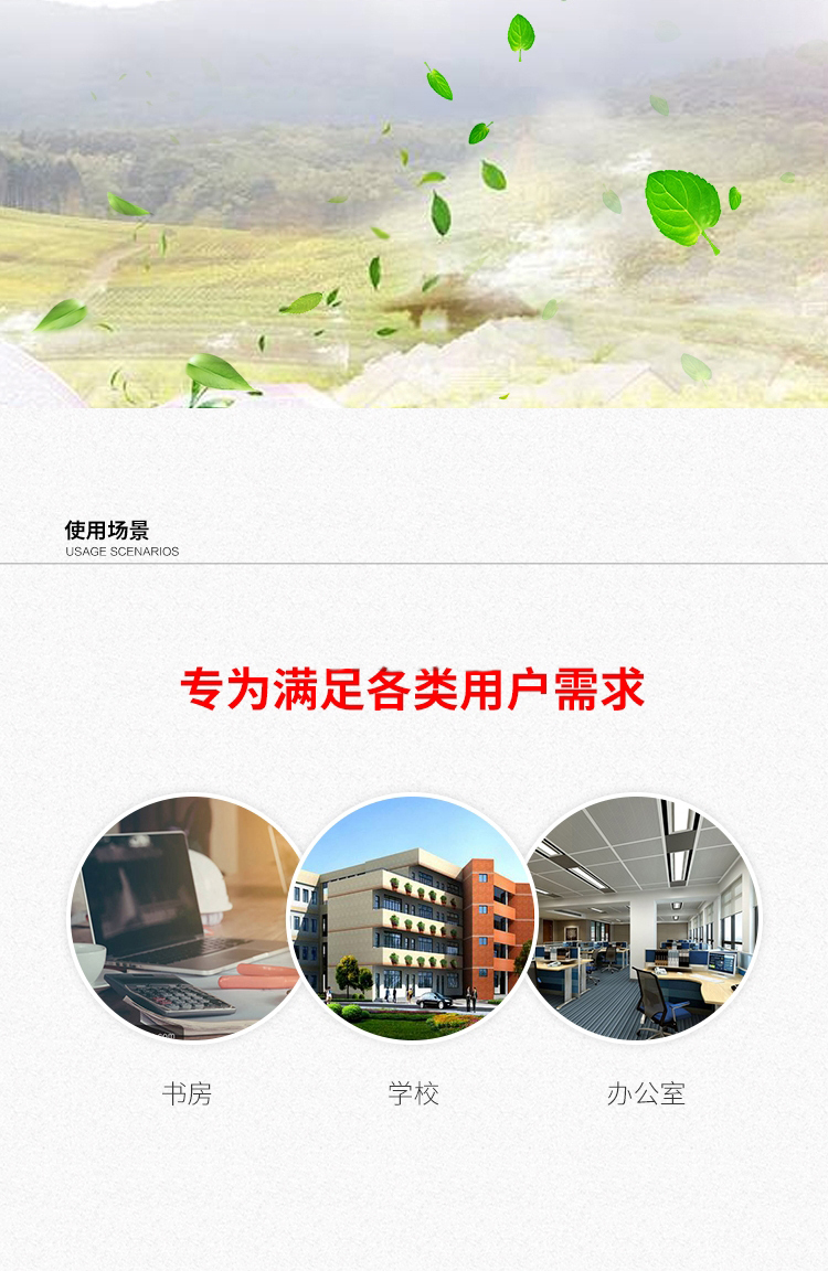 20201012154329_36807.jpg 5.jpg