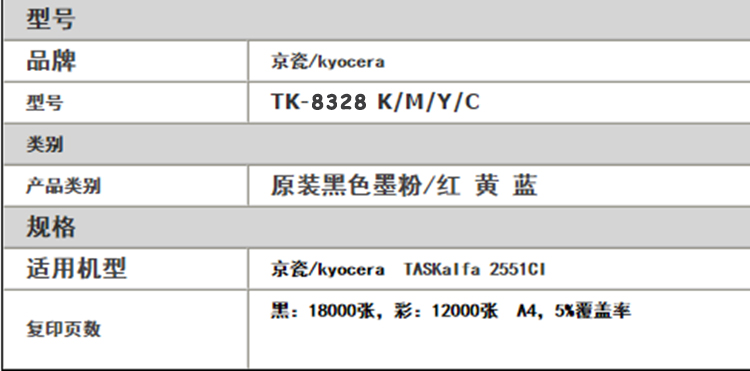 20201012172841_84645.jpg 2.jpg