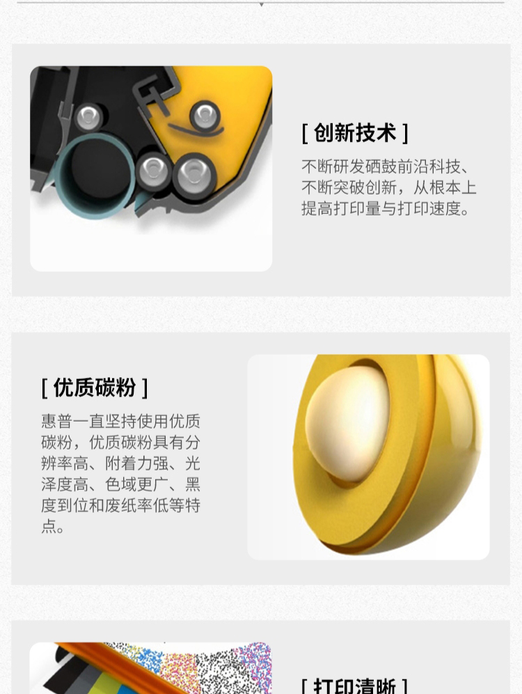 20201019110000_35974.jpg 4.jpg