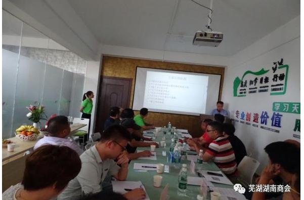 20211207142532_77896.jpg 19.jpg