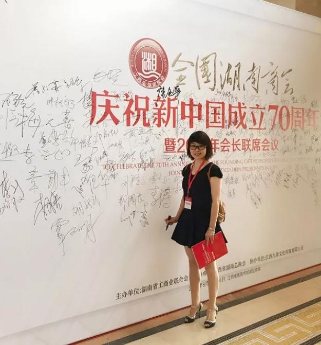 20211207144152_22459.jpg 31.jpg