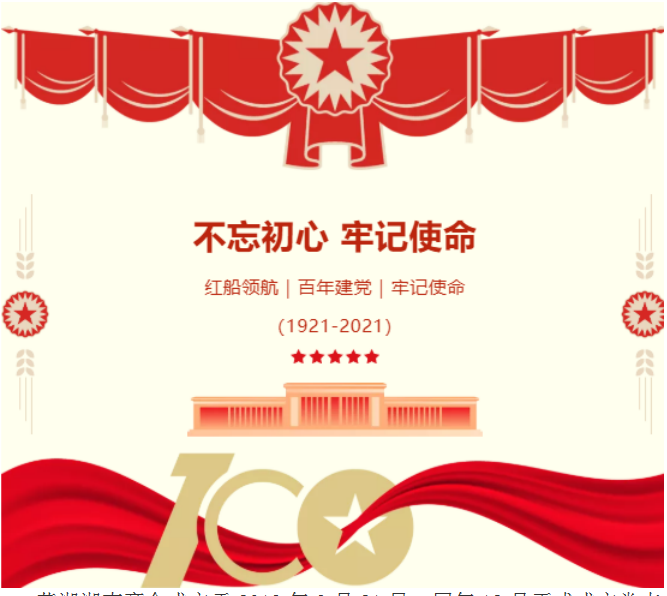 20211210113943_12816.png image.png