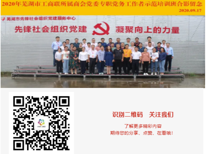 20211210143613_80733.png image.png