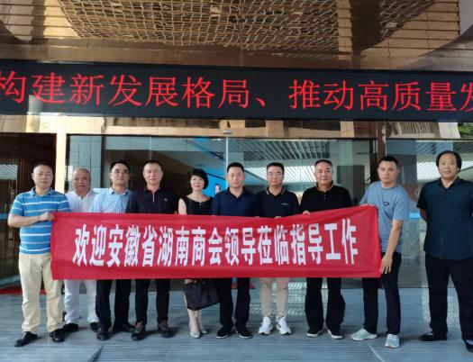 20211211095159_15264.jpg 3.jpg