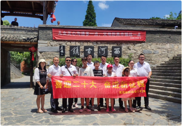 20220704160929_19079.jpg 搜狗截图22年07月04日1559_1.jpg