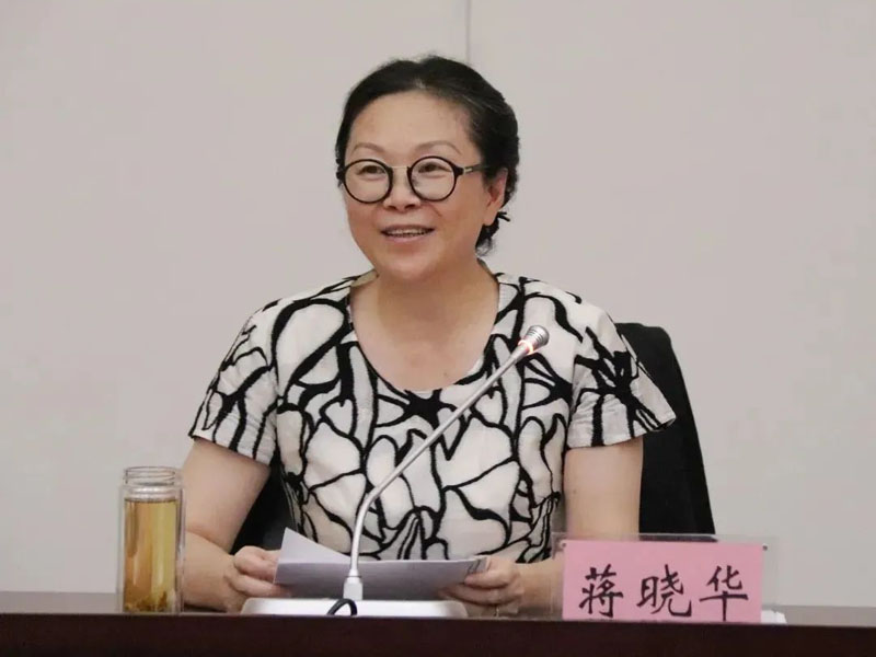 商会妇联副主席涂益妹参加芜湖市基层妇联领头雁培训班