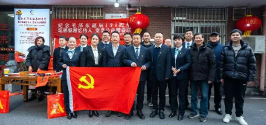 20250104203155_78290.png image.png