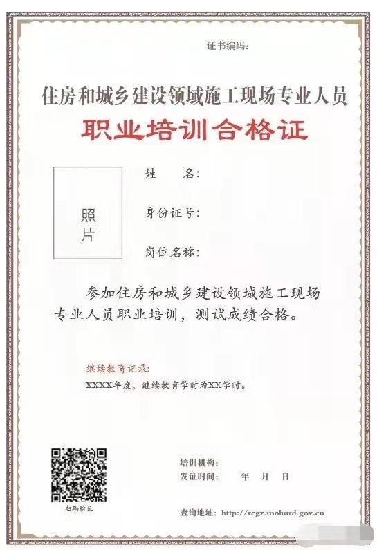 20220320161529_44328.jpg 20220320161529_44328.jpg