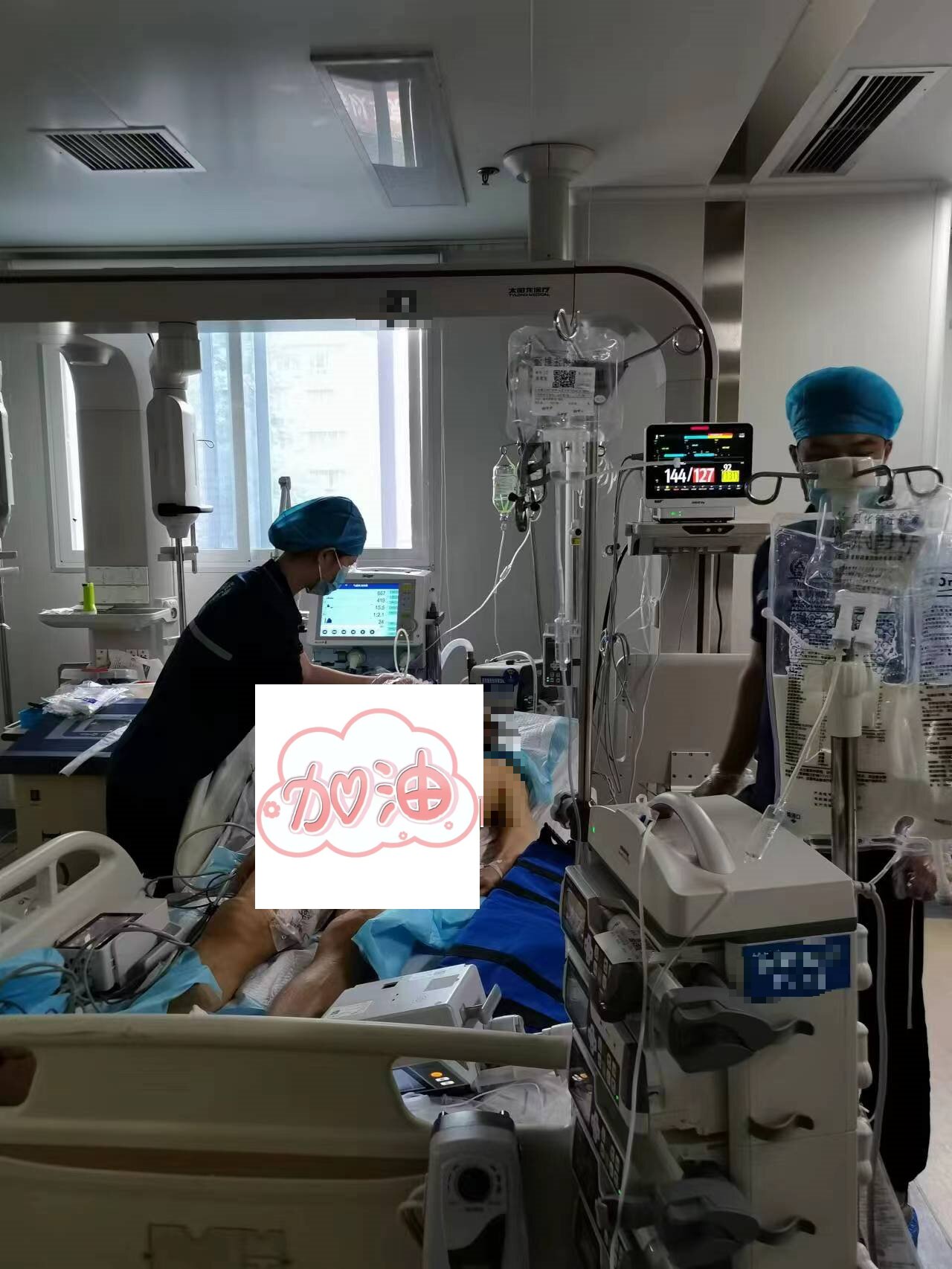 微信图片_20230725101442.jpg
