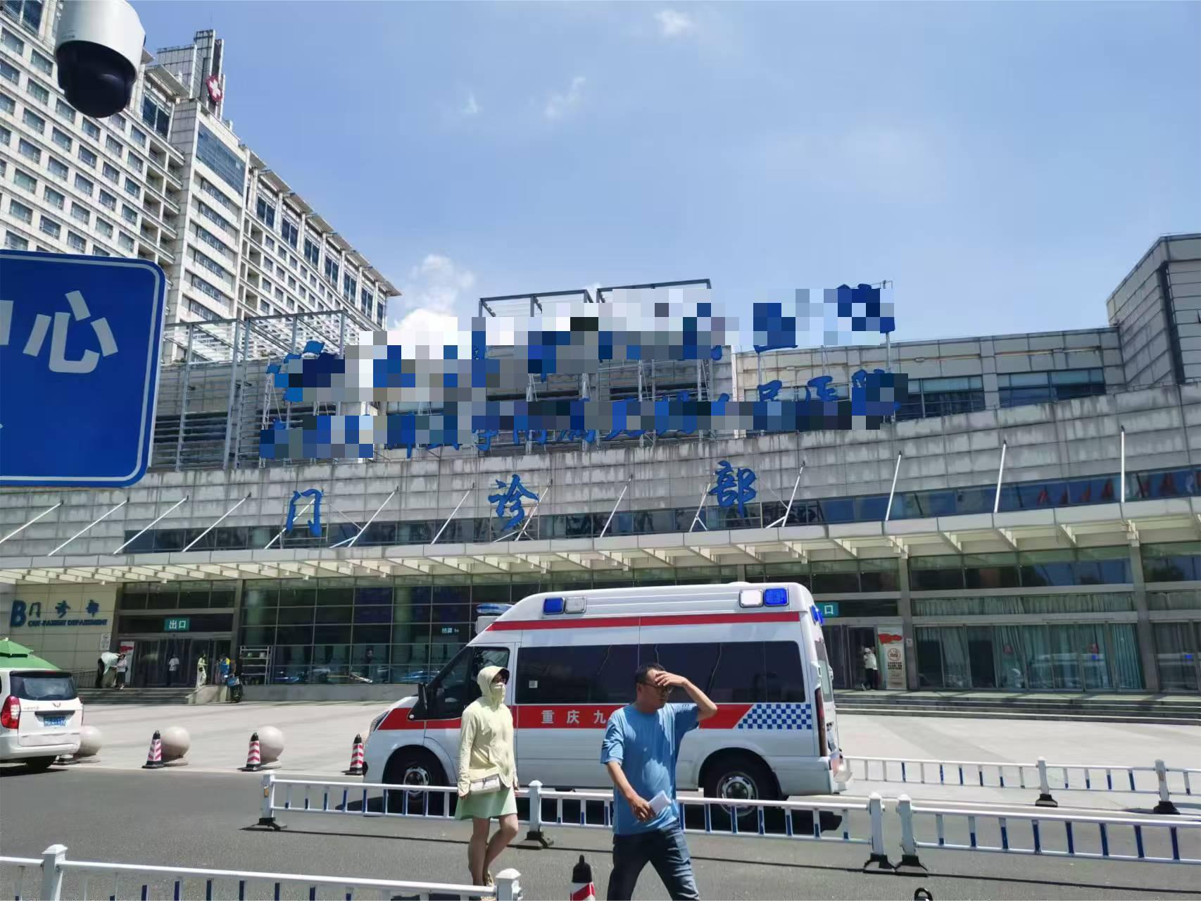 微信图片_20240814185404.jpg