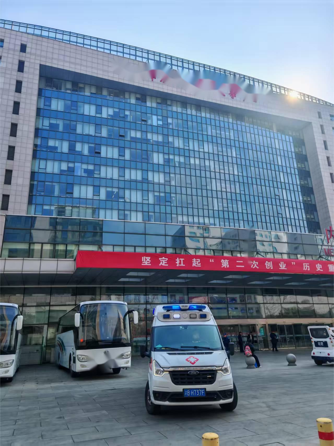 微信图片_20250314095108.jpg