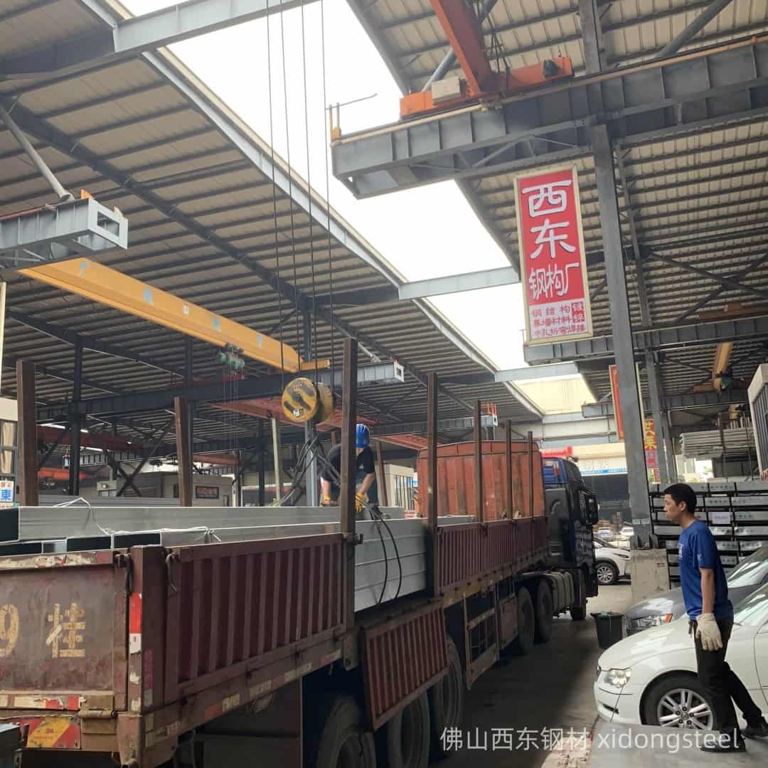 90*60*4.25方管实物图片