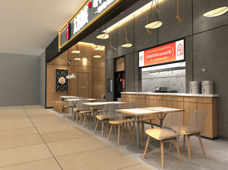 南山前海国际金融中心