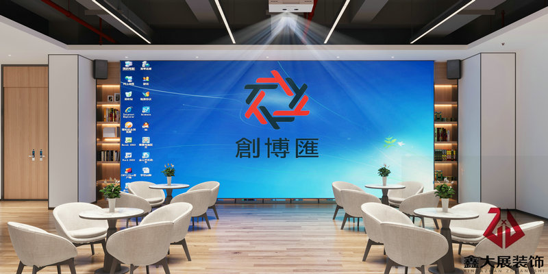 南山前海梦工厂北区创博汇