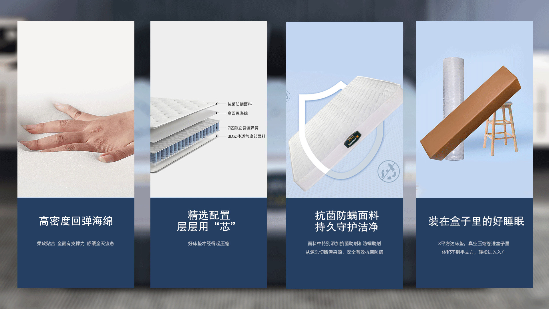 易卖通平台详情制作_03.jpg