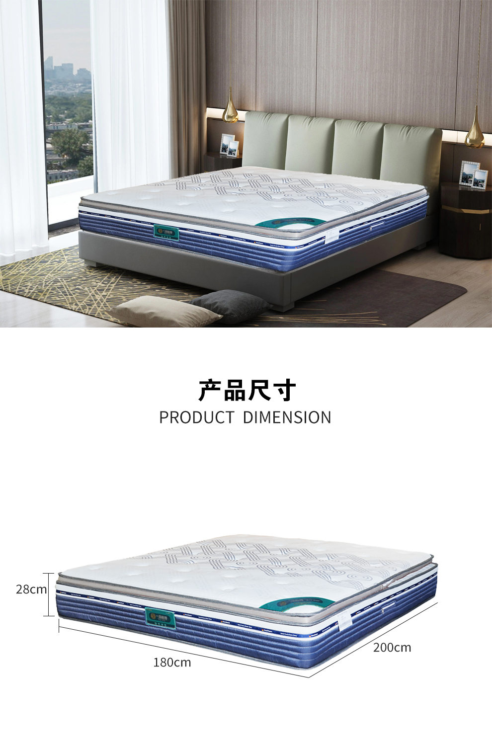 S5一品棕师_02.jpg