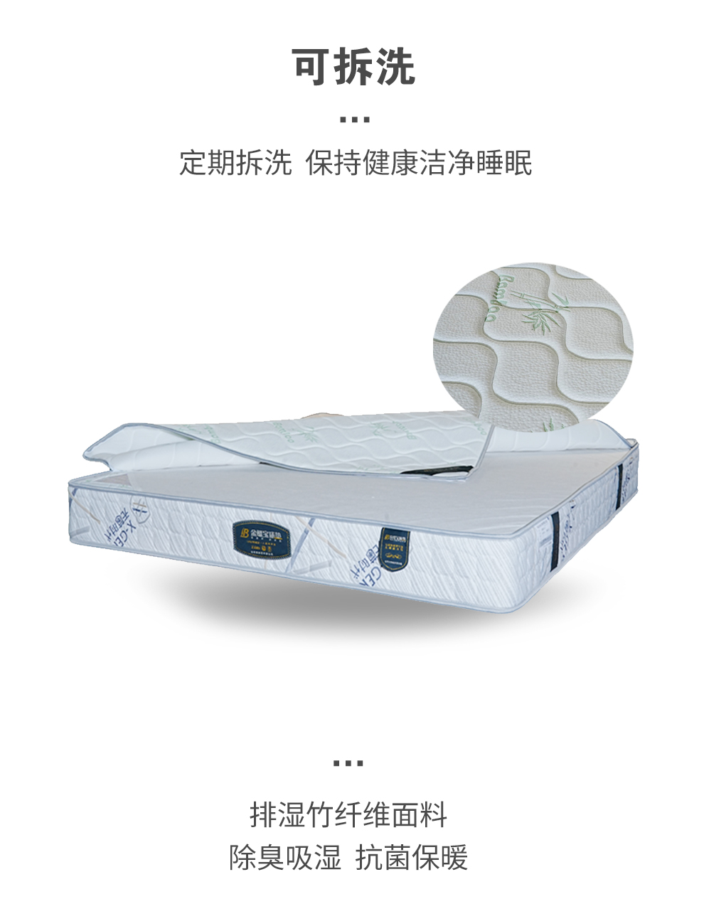 黄麻_04.jpg