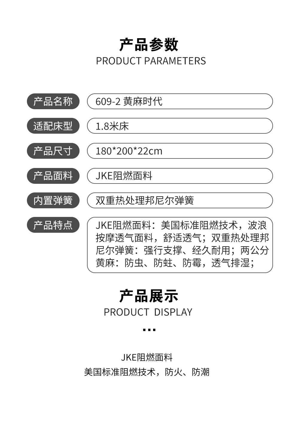 黄麻_01.jpg