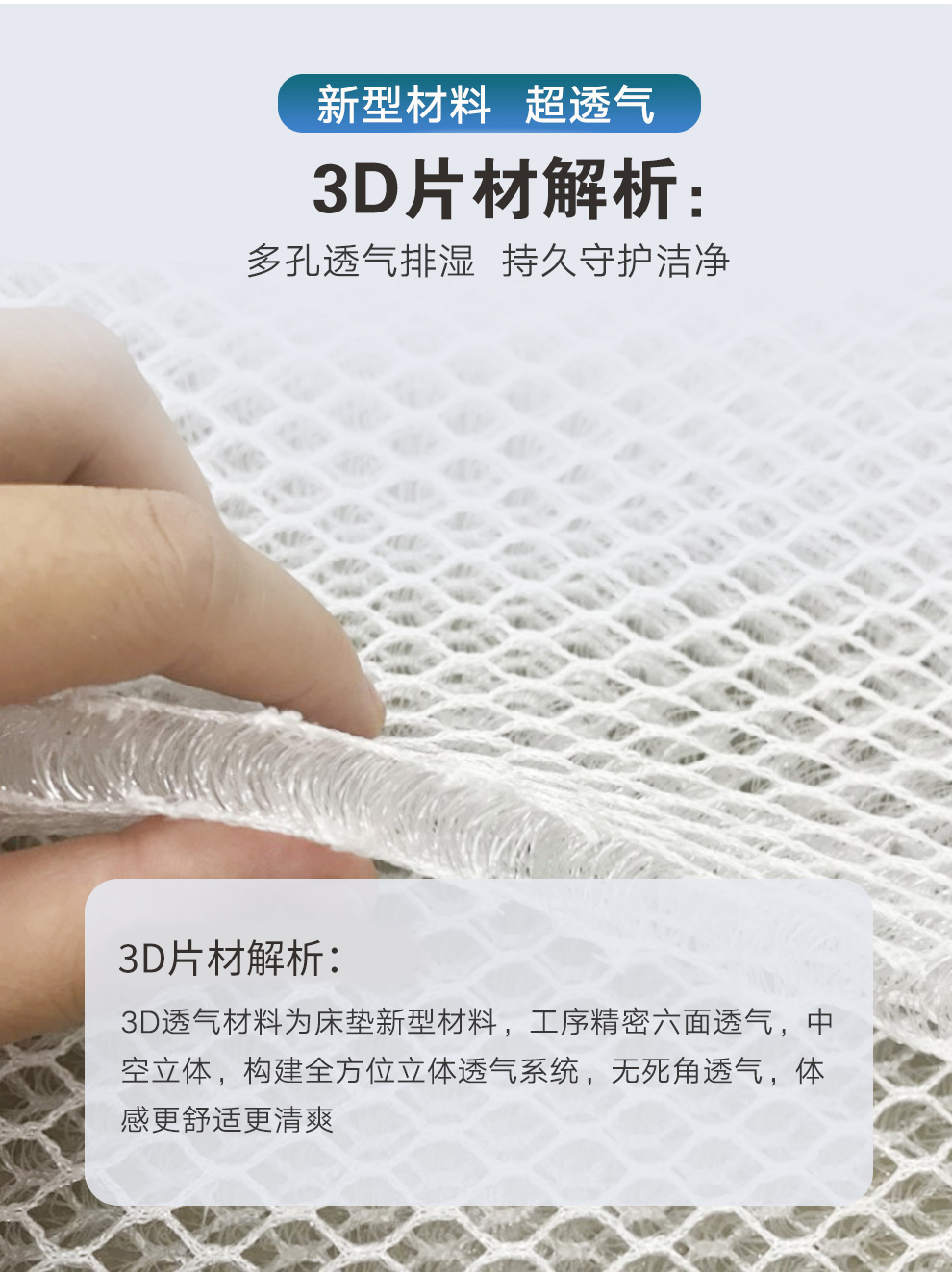 C109-3D纯享_06.jpg