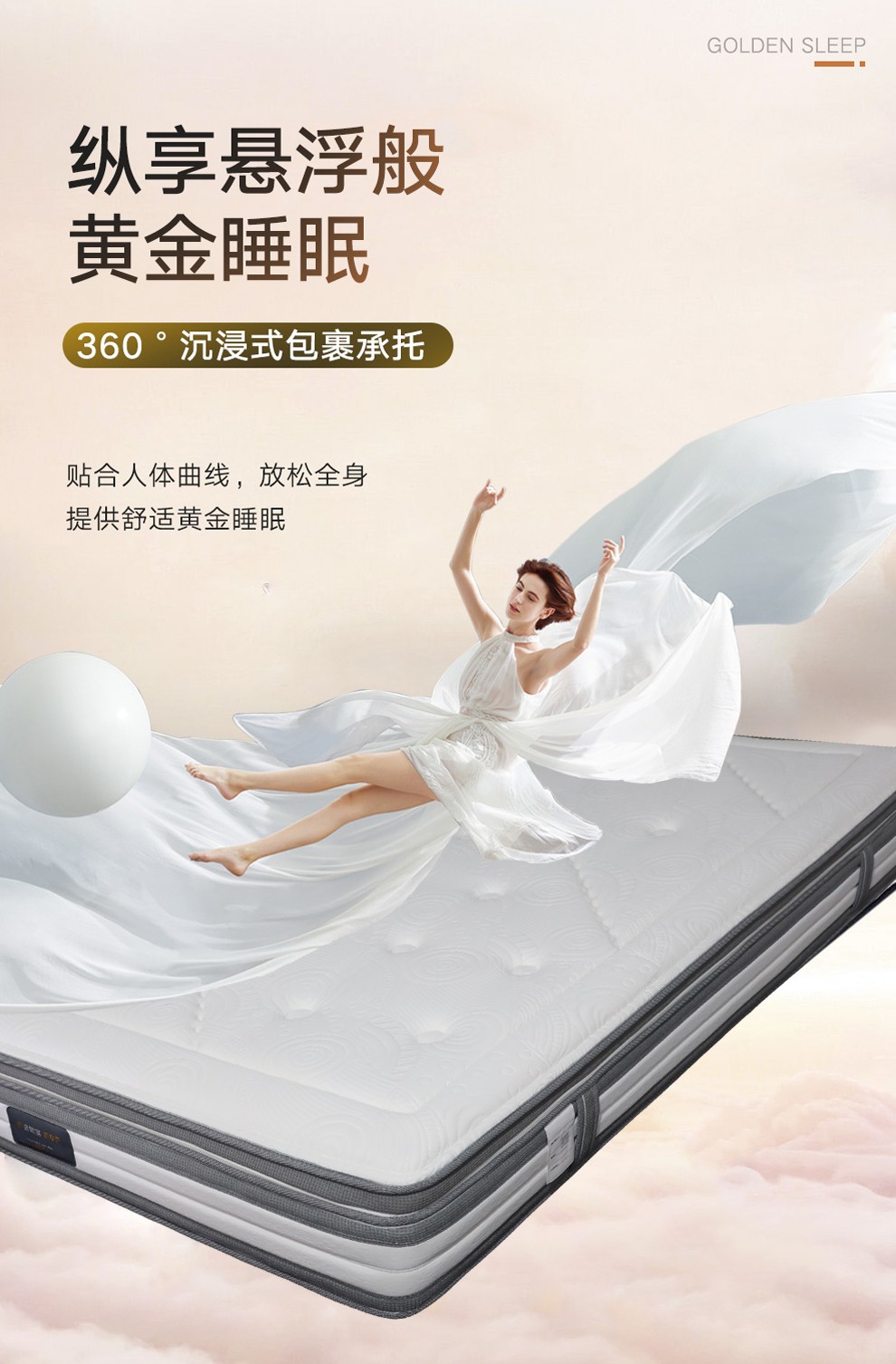 S200-羊毛大豆_03.jpg
