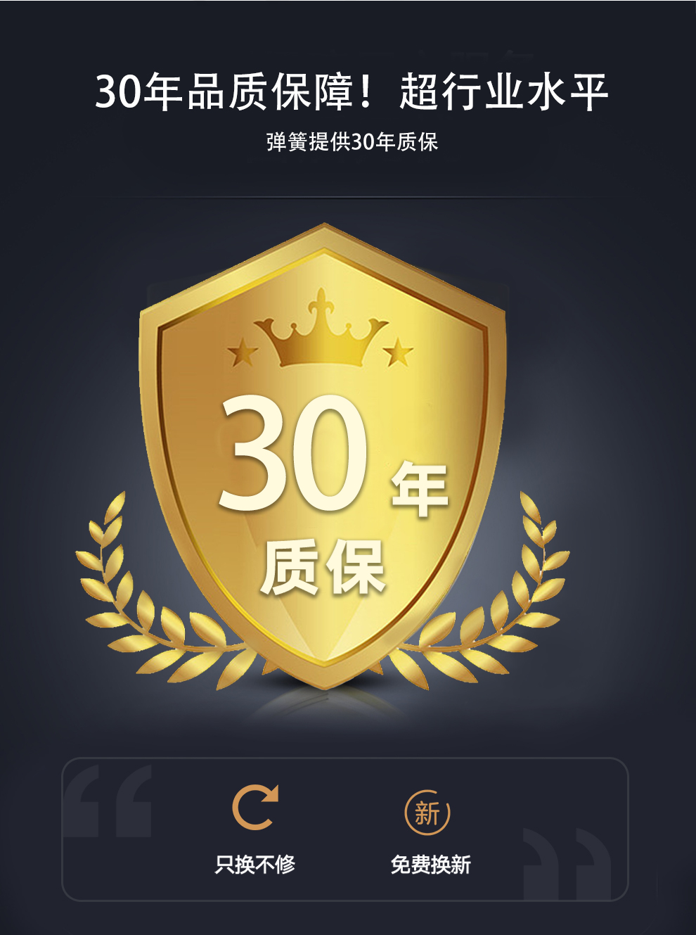 C108-弹力乳胶_05.jpg