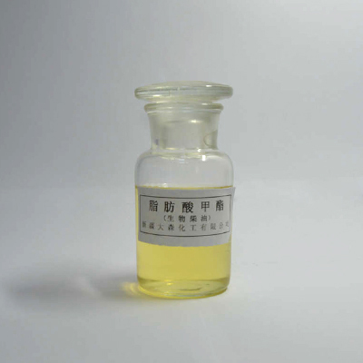 脂肪酸甲酯的针对市场是哪些?主要用于哪些方面?