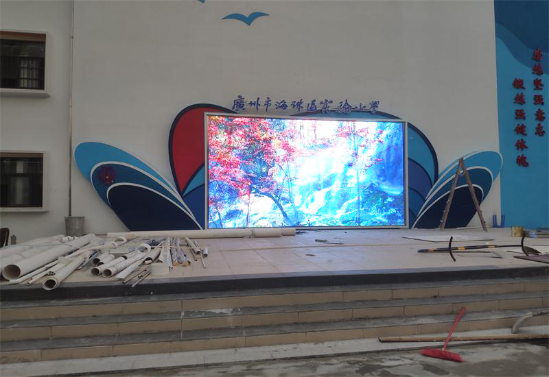 实验小户外学P5全彩LED显示屏